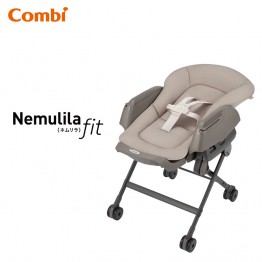 Combi 日本 Nemulila fit 安撫餐椅搖床 (BE ; BEIGE) 初生～4歲 | 行貨1年保養 ⭐全新380透氣通風氣孔設計,使睡眠更舒適⭐ [免費送貨]